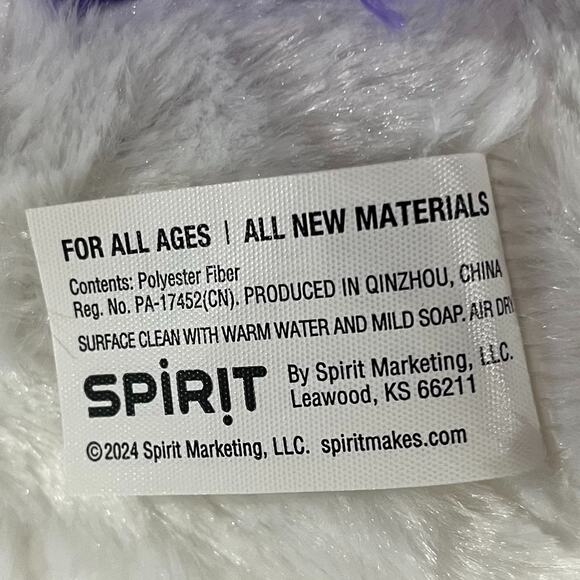 How To Catch A Unicorn Book & Plush 18 inch Plush Unicorn Stuffed Animal Set - Picture 7 of 7